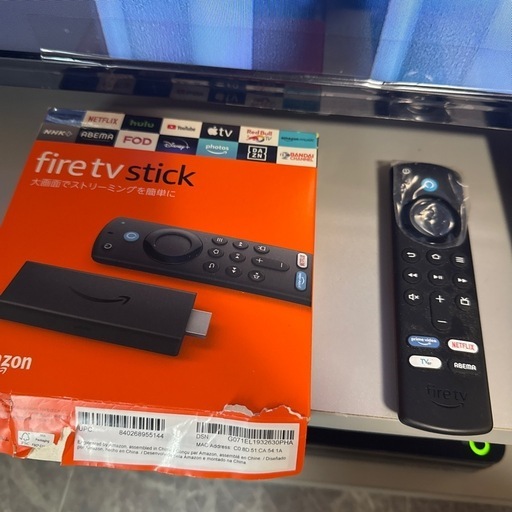 2022年製 テレビ お得セット