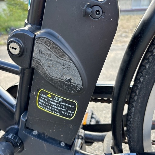サイモト電動自転車