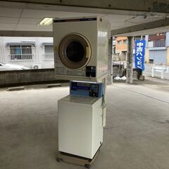 AQUA 5.0kg 100V コイン式小型ランドリー 全自動 ...