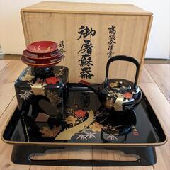 高級会津塗 お屠蘇器