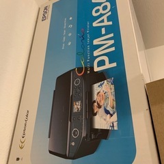 エプソン A4 インクジェット プリンター 複合機 PM-A840