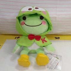 1106-008 かえるのピクルス　けろけろケロッピ　コラボぬいぐるみ