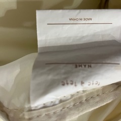 キッズリュック
の画像