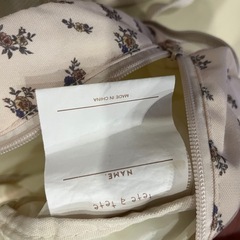 キッズリュック
の画像