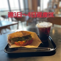 警備員募集！の画像