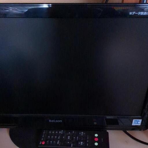 液晶カラーテレビ