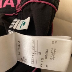 運動着　2枚　1枚は新品の画像