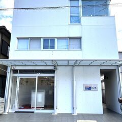 フレックス制×週32ｈ勤務｜定員5名｜残業なし｜日勤のみの看護師の画像