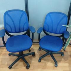 高さ調整可能　オフィスチェア　青　