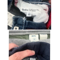 90-95男の子　冬服　まとめ売りの画像