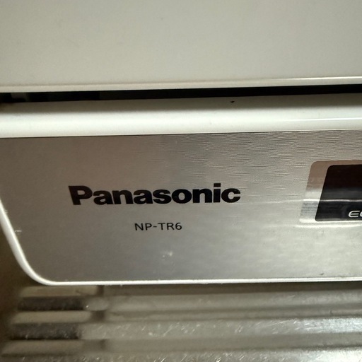 パナソニック 食器洗い乾燥機 NP-TR6 食洗機