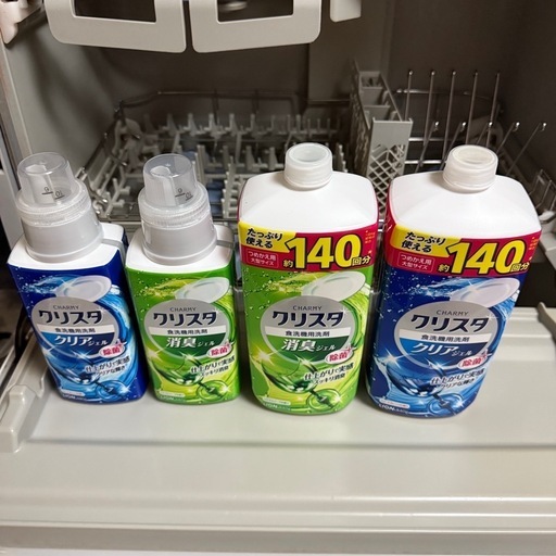 パナソニック 食器洗い乾燥機 NP-TR6 食洗機