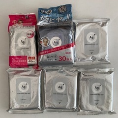 エージーデオ　新品 Ag ボディーシート 汗とりシート　まとめ売...
