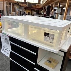 押入れケース