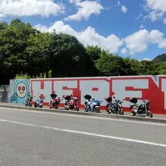 🏍ツーリングチームメンバー🏍募集 - 友達