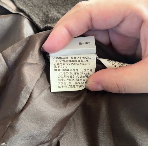 BURBERRY BLUE LABEL ミニスカート