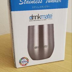 ステンレスタンブラー