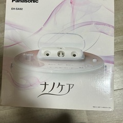 ナノケア Panasonicの画像