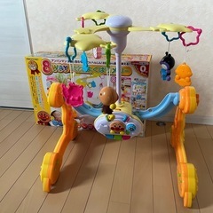美品　アンパンマン　メリー　3way
