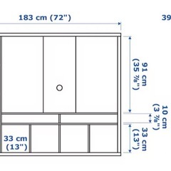 【お引き渡し先仮決定
】IKEA 大型テレビボードの画像