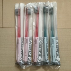 歯科医院専用歯ブラシ☆5本セット