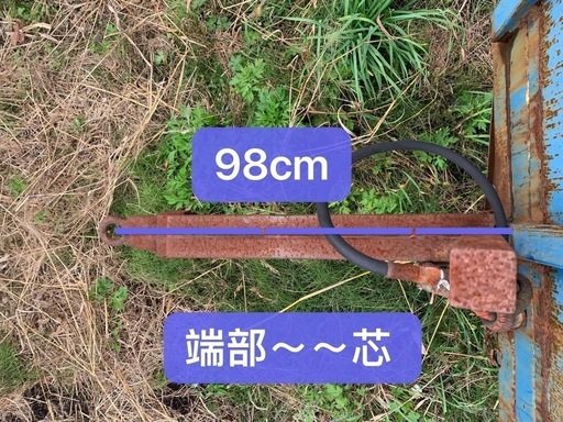 中古トレーラー