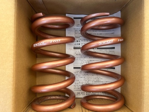 【GO-331-2】S•w•i•f•t サスペンション Z65-203-120