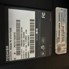 一体型TOSHIBAパソコン　モニターにもの画像