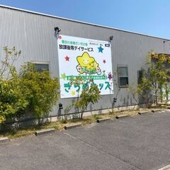 地域密着のきらめキッズ！機能訓練指導員さん