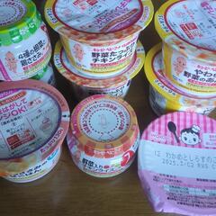 離乳食キューピーベビーフード、野菜たっぷりチキンライス、合計2つ...