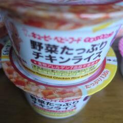 離乳食キューピーベビーフード、9ヶ月の野菜たっぷりチキンライス、合計2つ、プロフィール一読くださいの画像