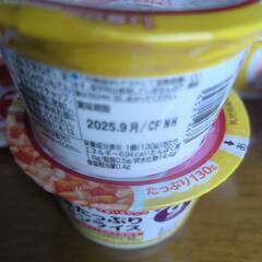離乳食キューピーベビーフード、9ヶ月の野菜たっぷりチキンライス、合計2つ、プロフィール一読くださいの画像