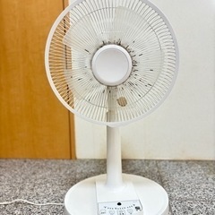 【11/10まで】ReeD 扇風機