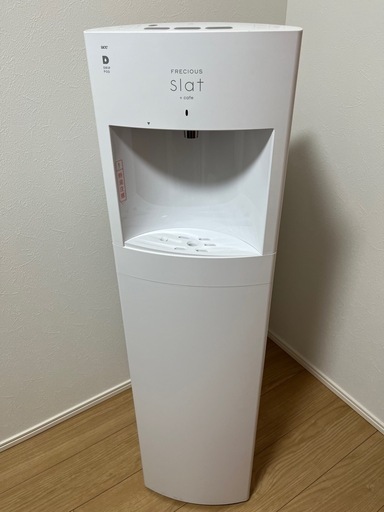 フレシャス　ウォーターサーバー