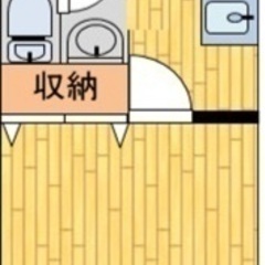 🏢安心の叶えRoom✨『1K』藤沢市善行✨敷金礼金無料💰✨人気の...