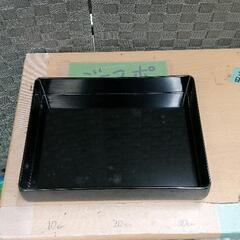 1106-012 文箱の画像