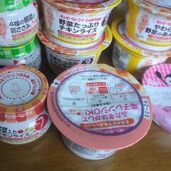 キューピーベビーフード7ヶ月から離乳食。野菜入りチキンライス プ...