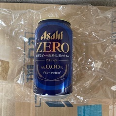 決定済み！！
ノンアルコールビールの画像
