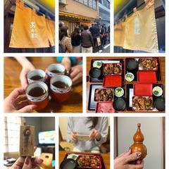 27：いつでも企画👌鶏料理 - 渋谷区