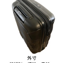 【貸します】500円/7日間！スーツケース　キャリーケース　旅行　レンタカーあり　トラベル　出張 − 福岡県