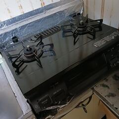 グリルガステーブル