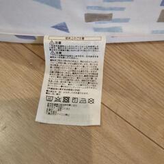 西川ムアツ布団　の画像