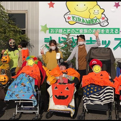 地域密着のきらめキッズ南蔵王！児童発達支援管理責任者さんの画像