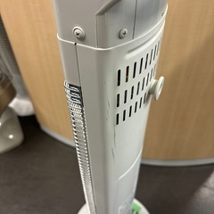 🌟激安‼️CORONA 遠赤外線ストーブ DH-917R🌟MY001の画像