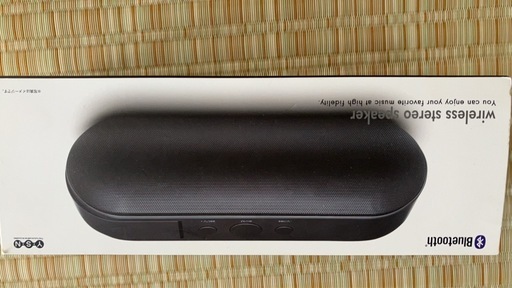 ※値下げしました。　新品（ブルートゥース）スピーカー　Wieless Steleo Speaker ver5.0chass2（株式会社サイエスエス）