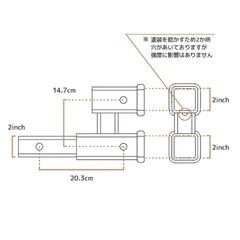 CURT 2インチヒッチデュアルアダプターの画像