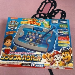 パウパトロールワンダフルパウパット