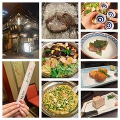 30：いつでも企画👌あんこう鍋