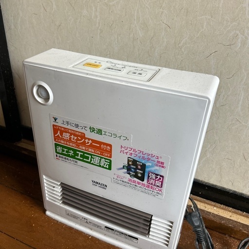 セラミックファンヒーター