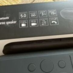 ※値下げしました。　新品（ブルートゥース）スピーカー　Wieless Steleo Speaker ver5.0chass2（株式会社サイエスエス）の画像